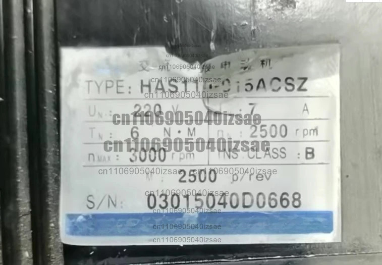 서보모터 HAS110-015ACSZ 220V 7A 6N.m 3000 rpm 리퍼 완료 OK