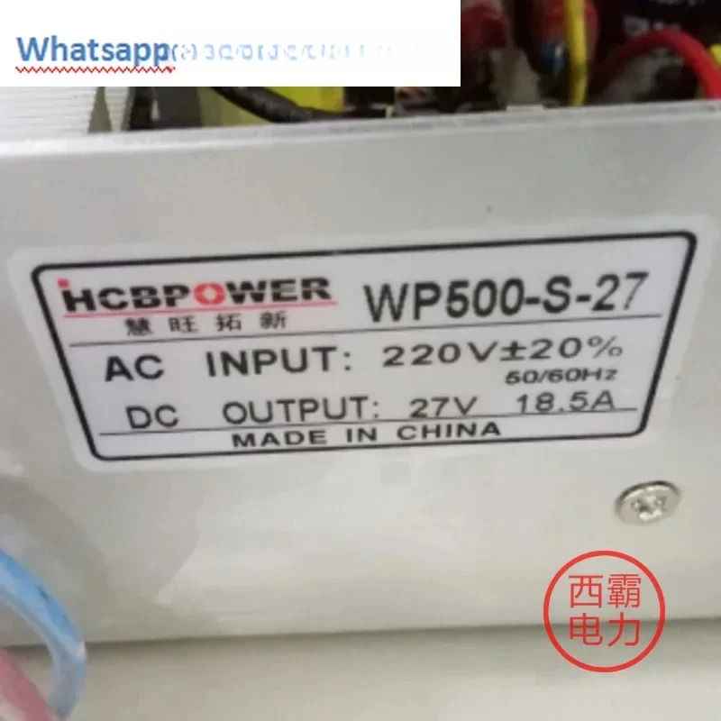 스위칭 전원공급장치 WP500-S-27 Huiwanuoxin AC220V 출력 DC27V 18.5A 산업장비