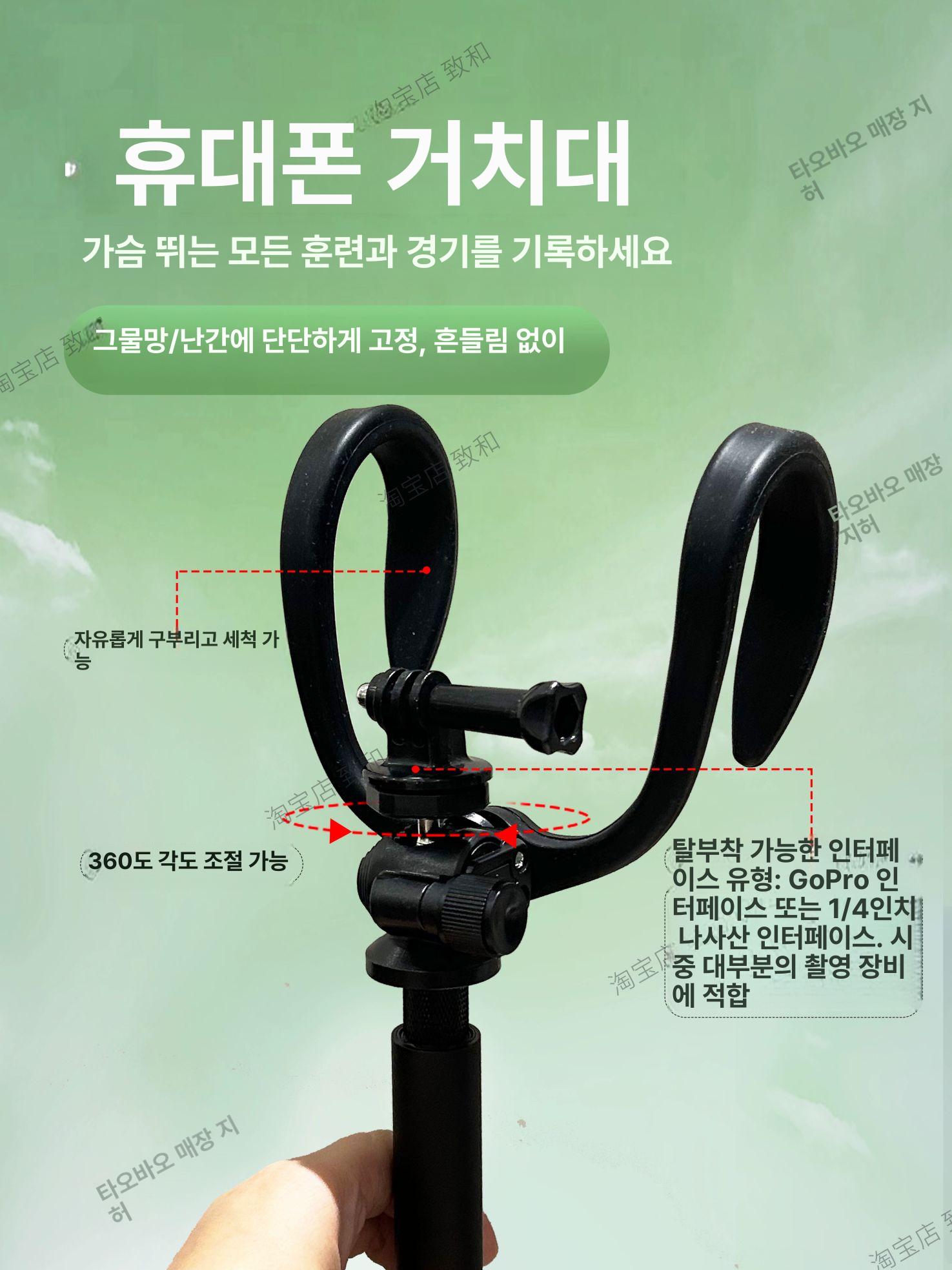 경량형 거치대 생중계 삼각대 태블릿 사진 스튜디오 라이트 지지대 스탠드형 탁상 - 상세 이미지 2