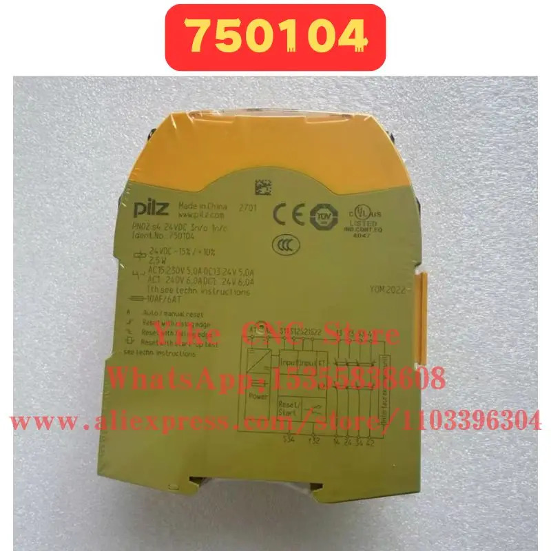 오리지널 750104 릴레이