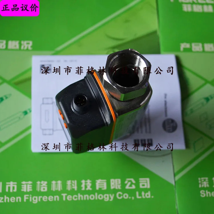 실물 SV7200 독일 Yifumen IFM 유량 스위치