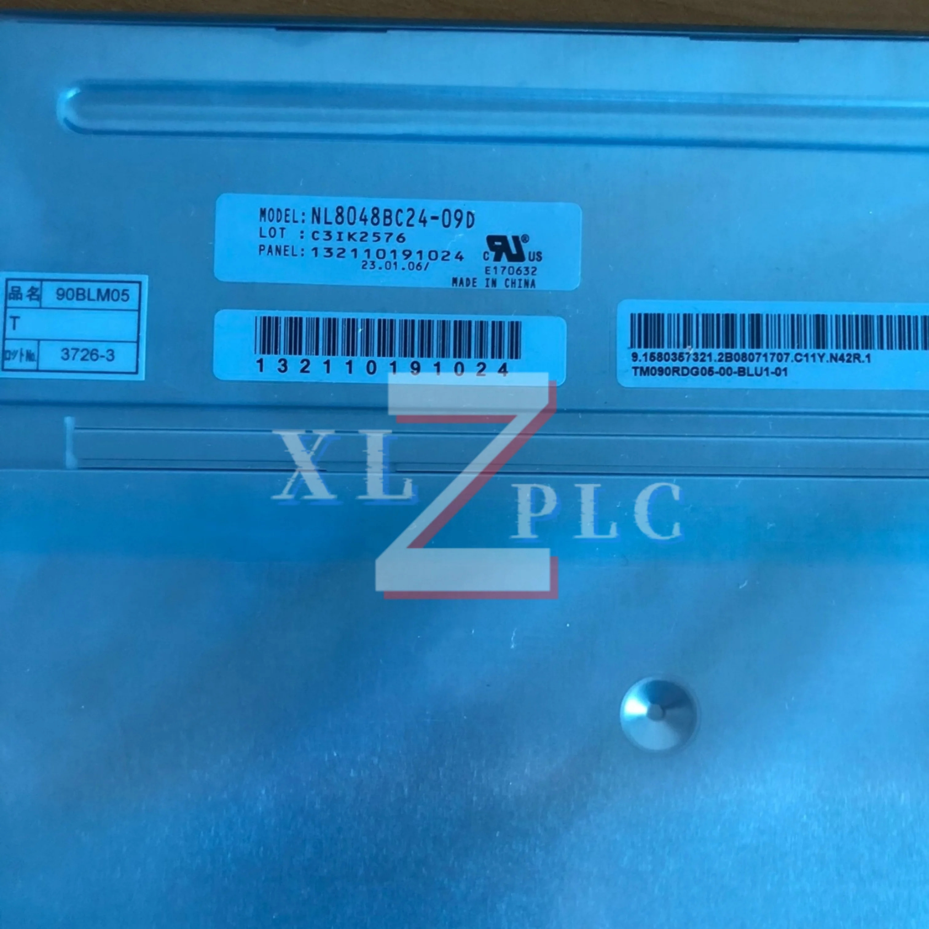 LCD 화면 디스플레이 NL6448BC20-20 NL6448BC39D NL8048BC24-09D