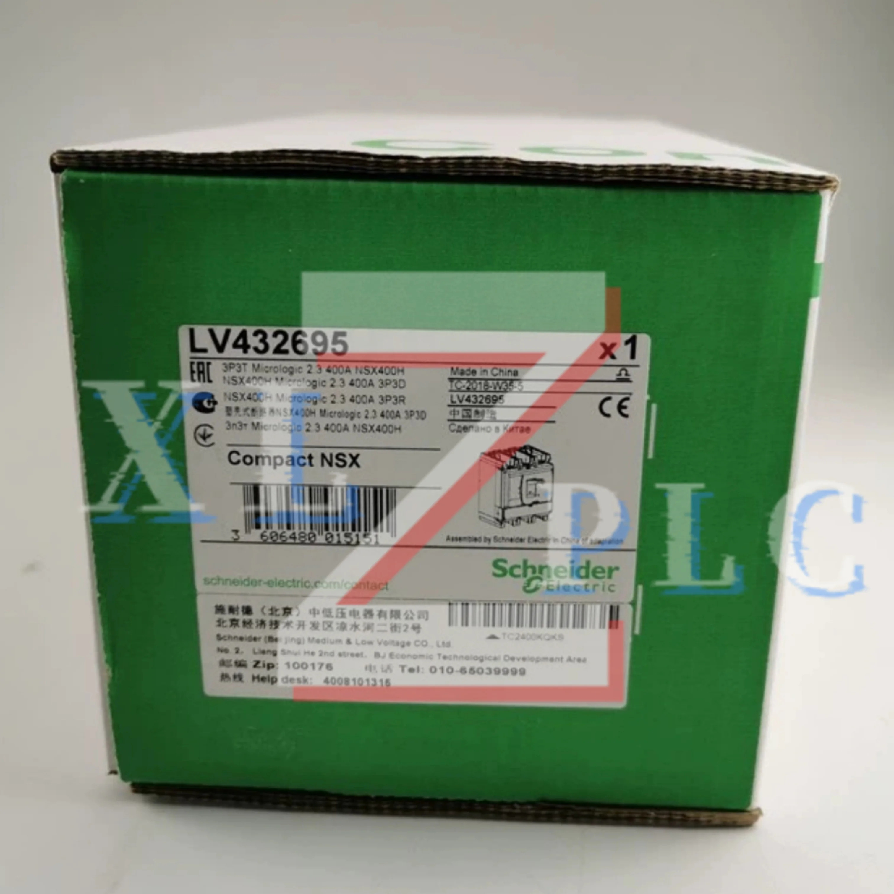 회로차단기 새 LV432695