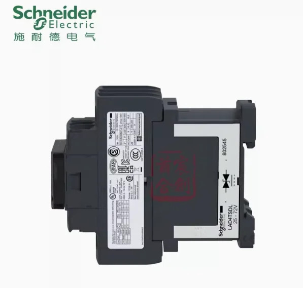SCHNEIDER DC 접촉기 LC1D38EL LC1-D38EL 코일 전압 48V 전류 38A 엘리베이터 특정