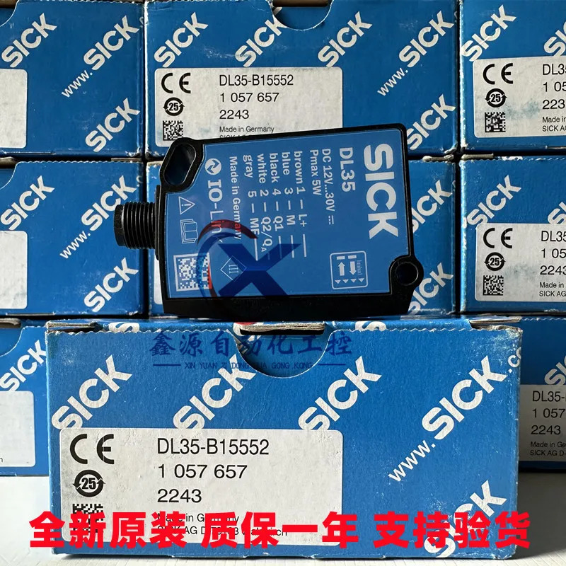 독일 SICK 레이저 거리 측정 센서 DT35-B15251 DT50-P1113 DL35-B15552