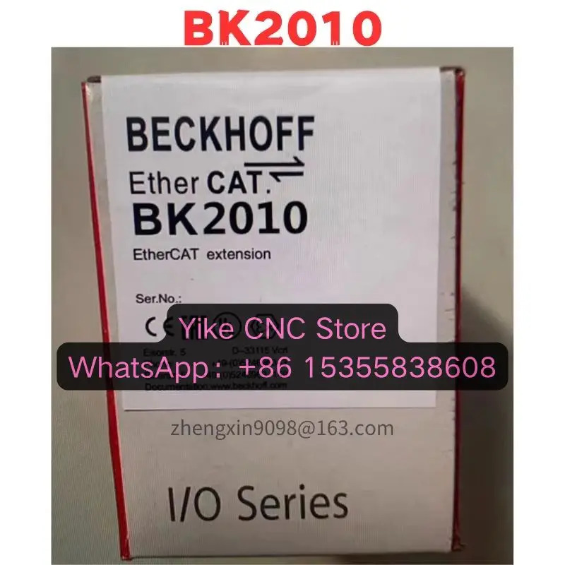 9월 5일 견적 새 BK2010 모듈 신속