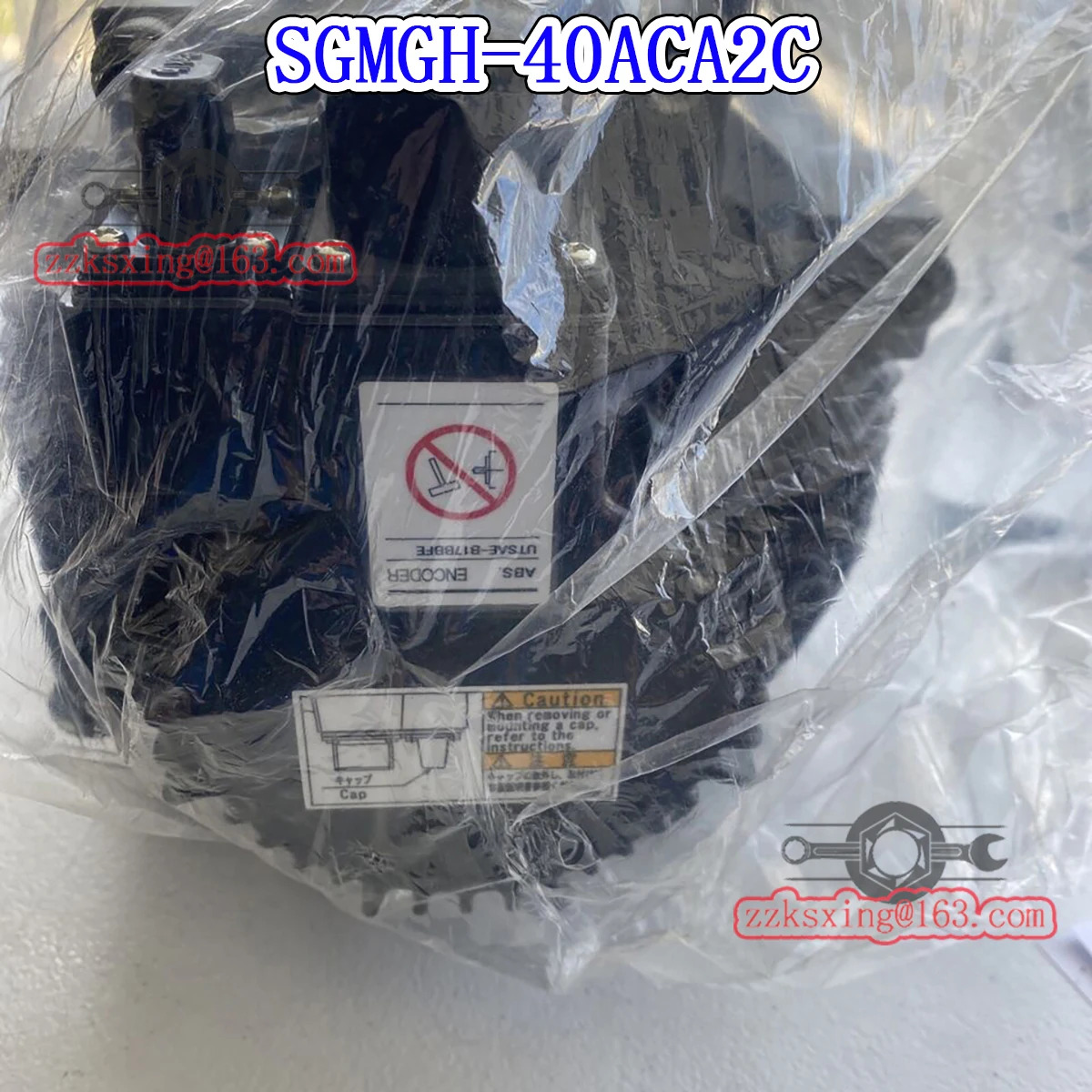 오리지널 AC 서보모터 SGM호환GH-40ACA2C 신