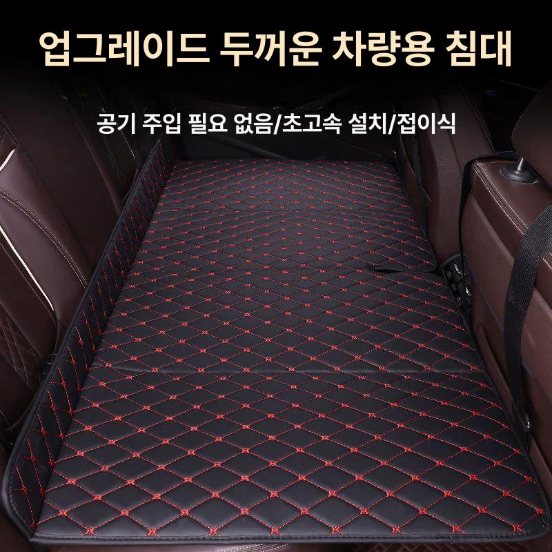 자동차 카매트 평탄화매트 뒷좌석 시트 차박매트 승용차 쿠션 확장 야외 차박용 - 상세 이미지 3