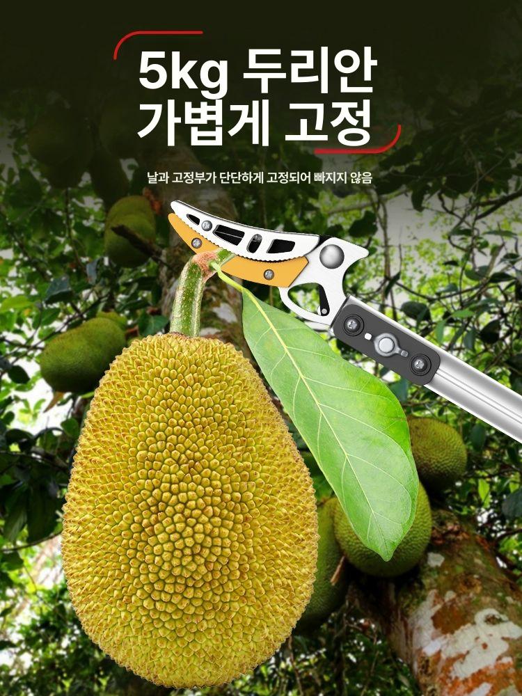 조경가위 조경전지가위 원예가위 양손가위 전정 굵은가지치기 일제전지가위 정원손질 - 상세 이미지 5