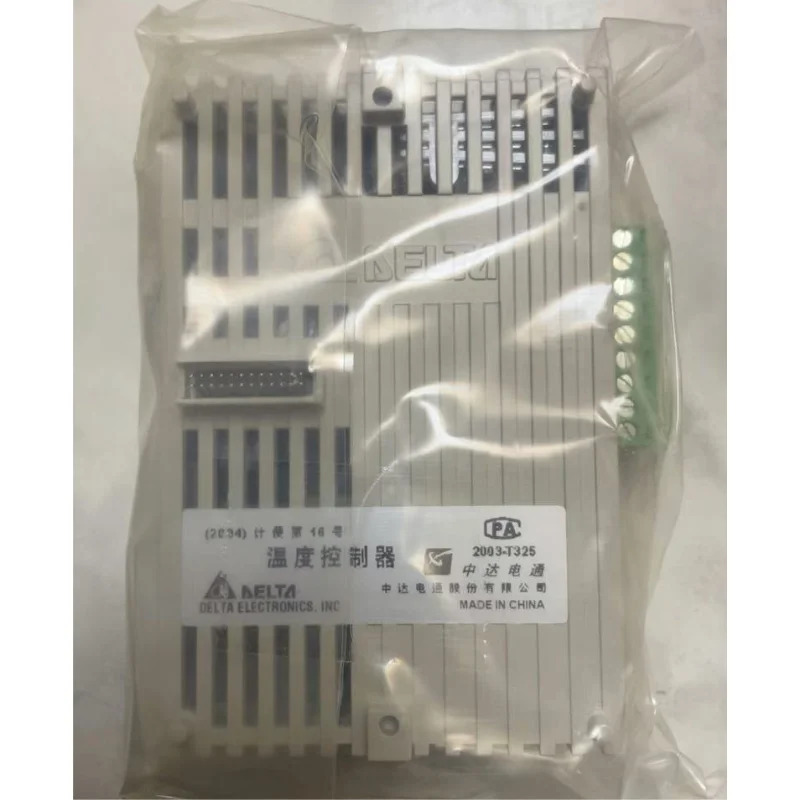 PLC 온도 제어 모듈 DTC2000V 신
