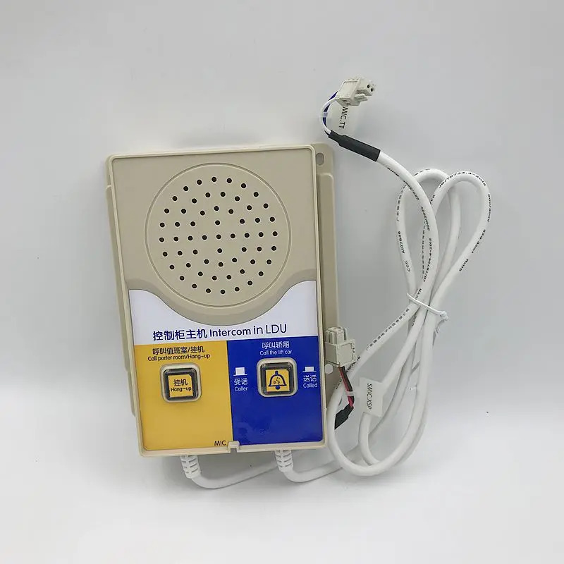 3300 3600 제어 캐비닛 전화 호스트 57609832  SCOM2-B5 DC12V 엘리베이터 부품 리프트 액세서리