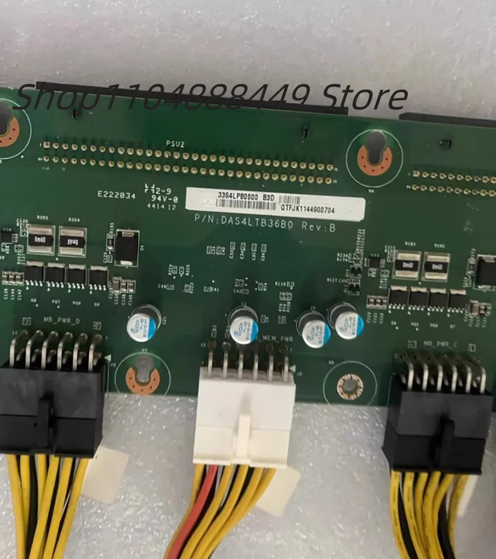RQ940 서버 전원 백플레4개 확장 포트 33S4LPB0000