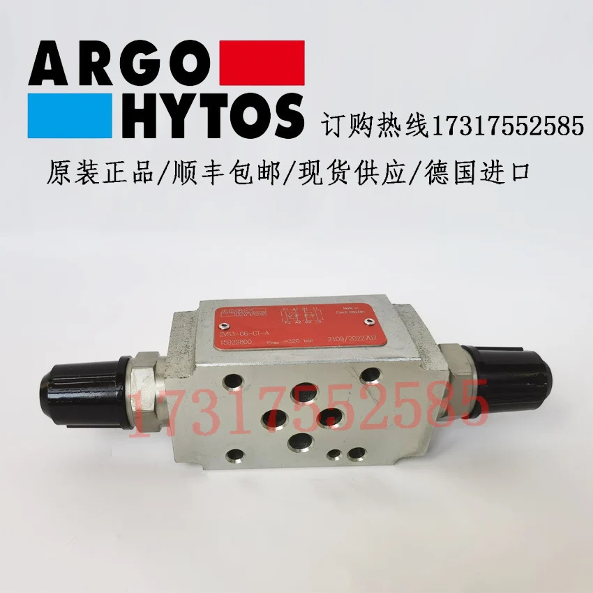 ARGO HYTOS 오리지널 유량 밸브 제어 2VS3-06-CT-A