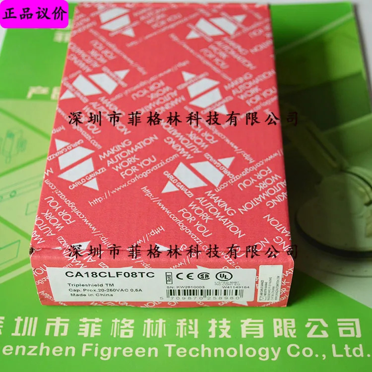 CA18CLF08TC 스위스 카를로 가바지 스위치