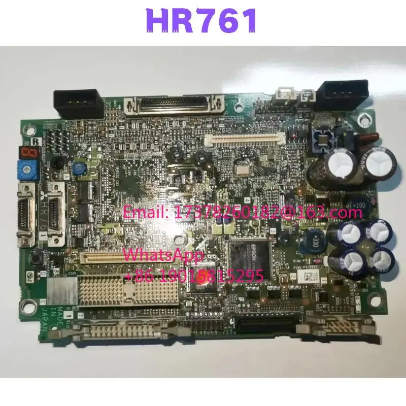 리퍼 HR761 회로 기판 완료