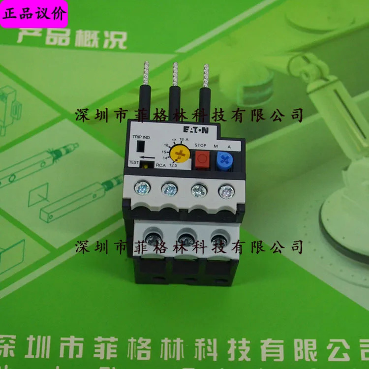 실물 ZB32N-18 American Eaton ETN 열 과부하 계전기