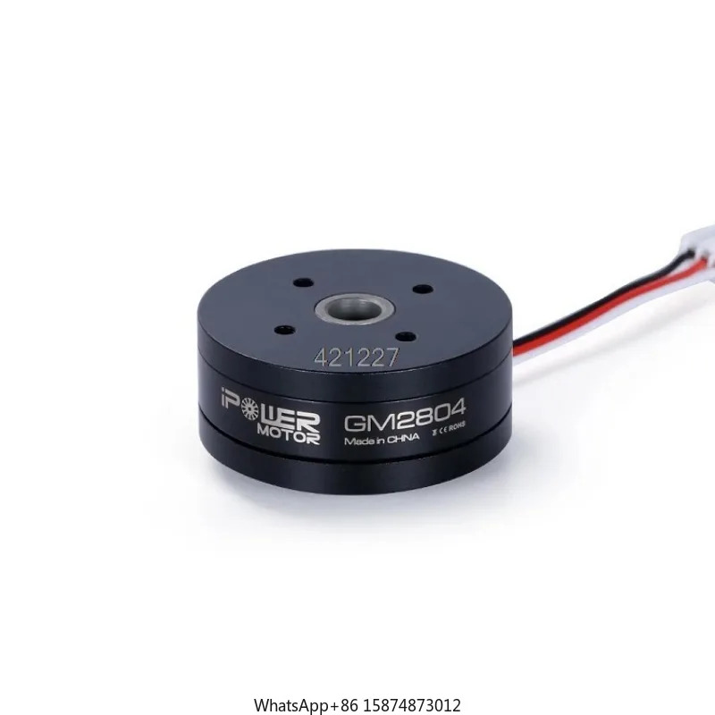 If light Ipower AlexMos GM호환2804H-100T GM호환2804 확장 BGC 브러시리스 모터 콤보 세트 내장 프레임 IMU 고프로32 비트