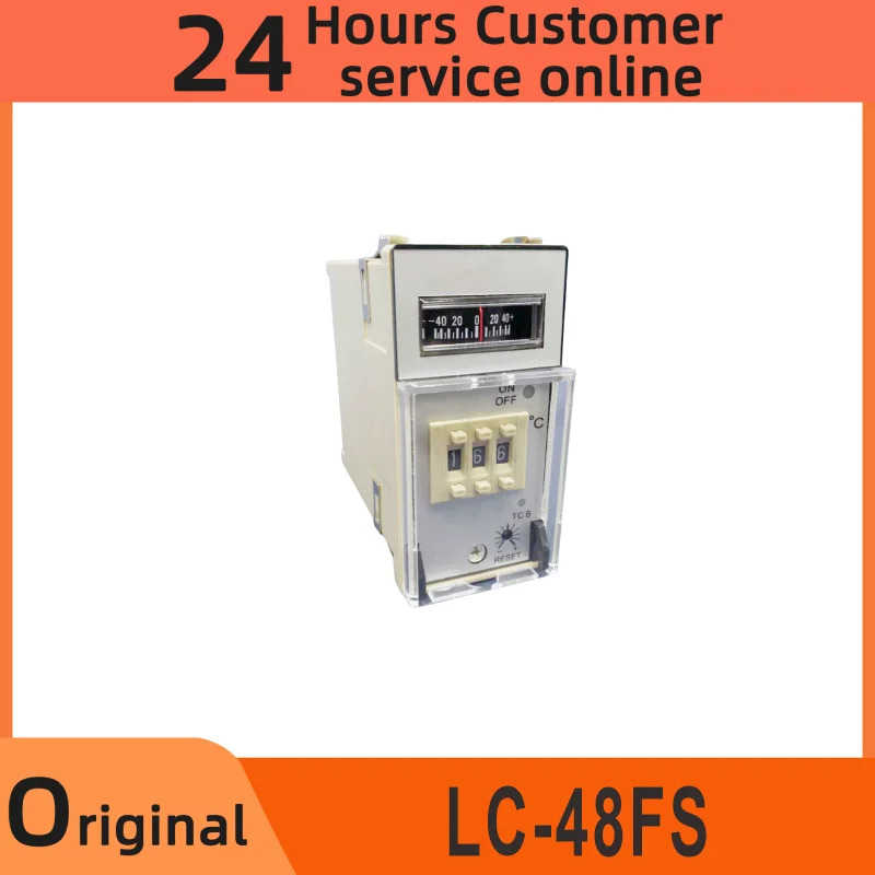 LC-48FS 알람 기능 컨트롤러 모듈 오리지널 신