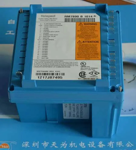 허니웰 연소 컨트롤러 RM7890B1014