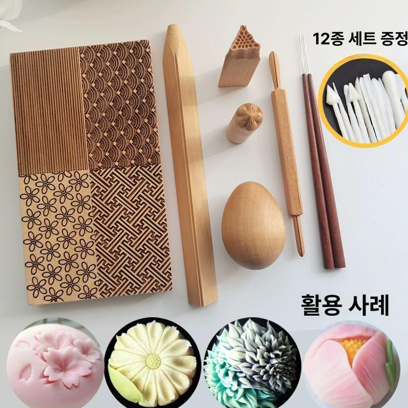 삼각봉 화과자도구세트 베이킹 홈 월병 스틱 틀 모양내기 제과 무늬판 우이로 디저트 - 상세 이미지 4