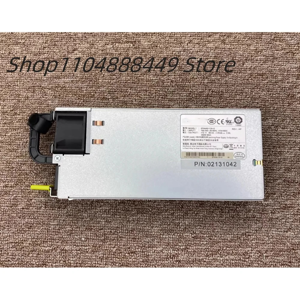 EPW460-12A-G 460W 서버 전원공급장치