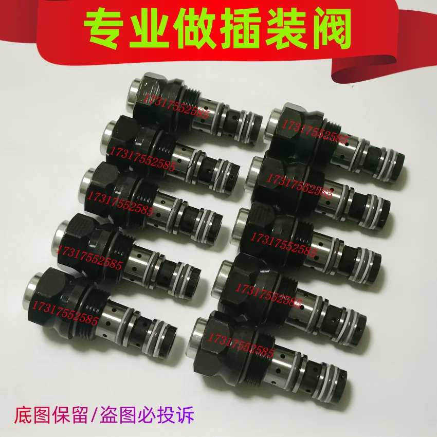 렉스로스 3방향 감압밸브 HDRDB04K0-11 040VLA MHDRDB04K0-11 035VLA