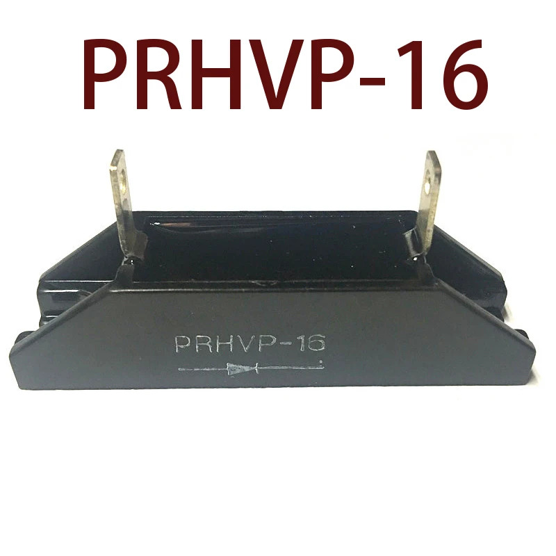 오리지널 HVP16 HVP-16 PRHVP-16 현장
