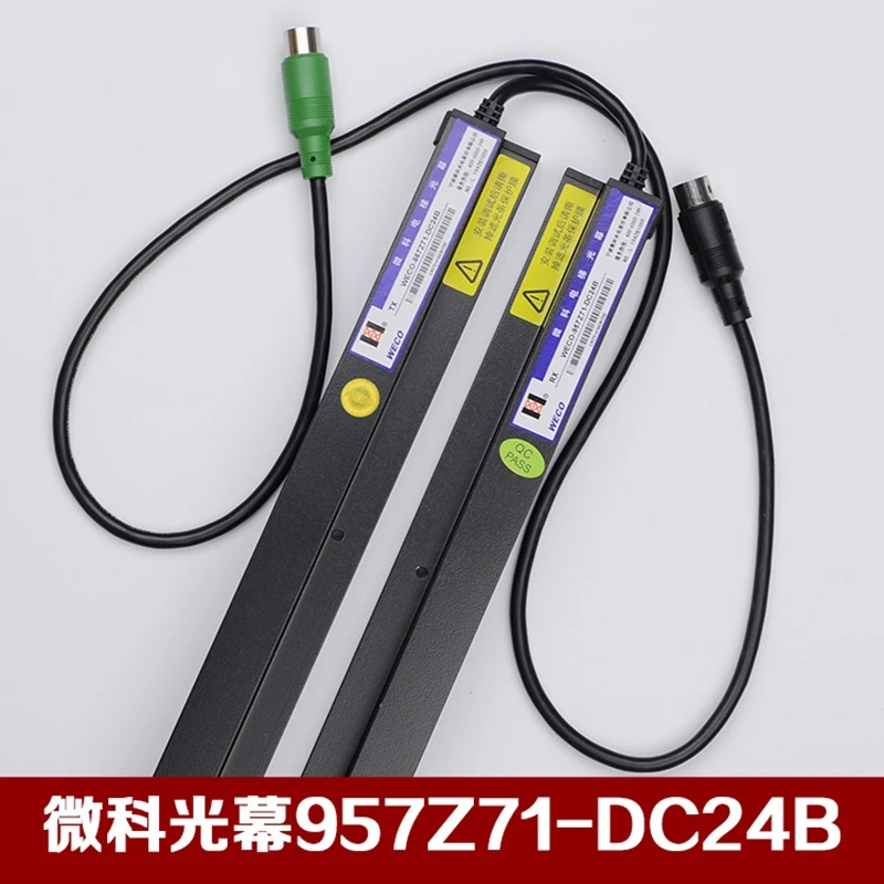 1SET WECO-957Z71-DC24B 라이트 154 빔 엘리베이터 부품 리프트 액세서리