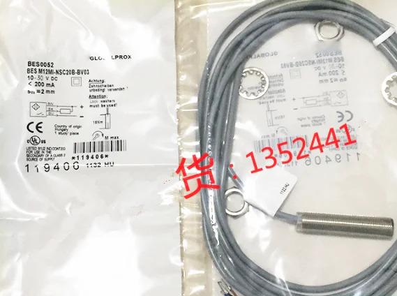 BES M12MI-NSC20B-BV03 센서 스위치 포장 신
