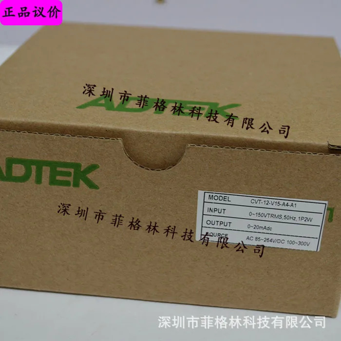 실물 CVT-12-V15-A4-A1 Qisheng ADTEK trument