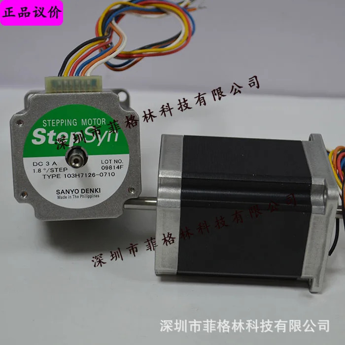 실물 103H7126-0710 산요 SANYO 스테퍼모터