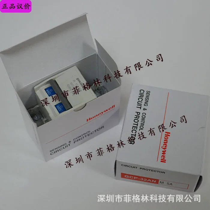 실제 하니웰 회로 보호기 GCP-32ANM5A