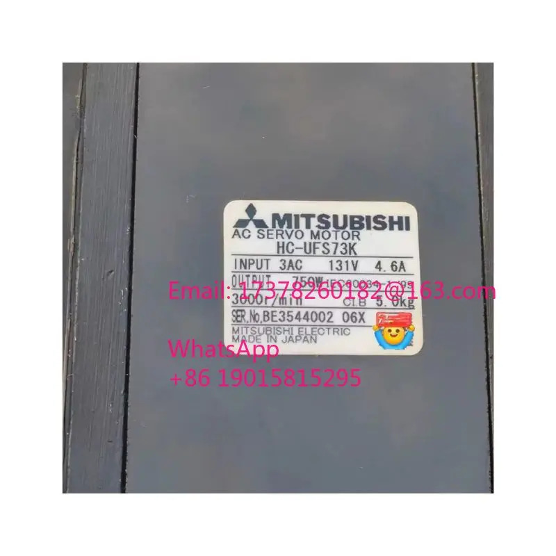 HC-UFS73K 리퍼 서보모터 완료