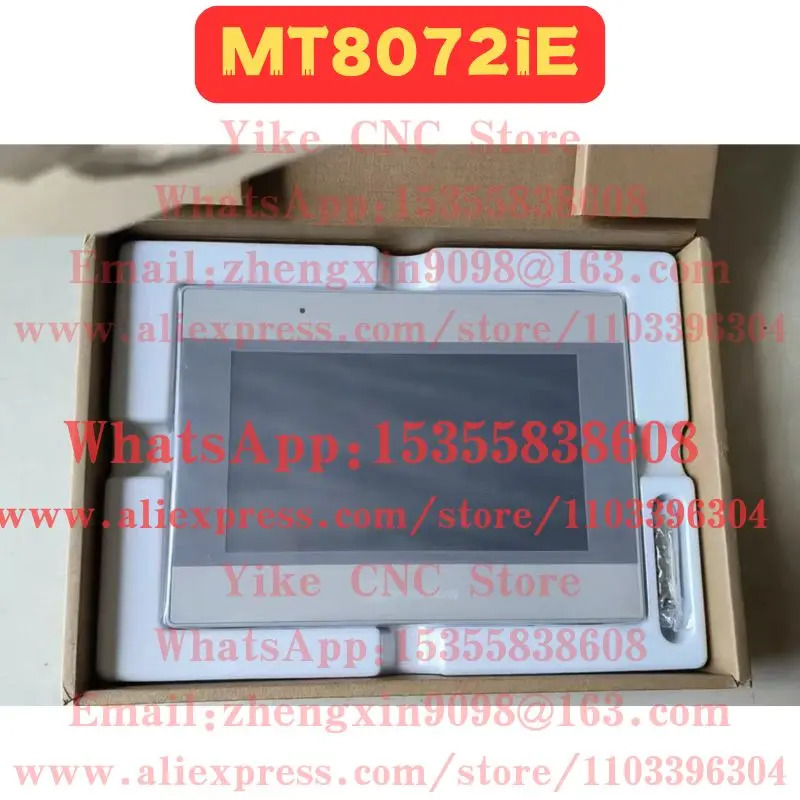 MT8072iE 터치 스크린