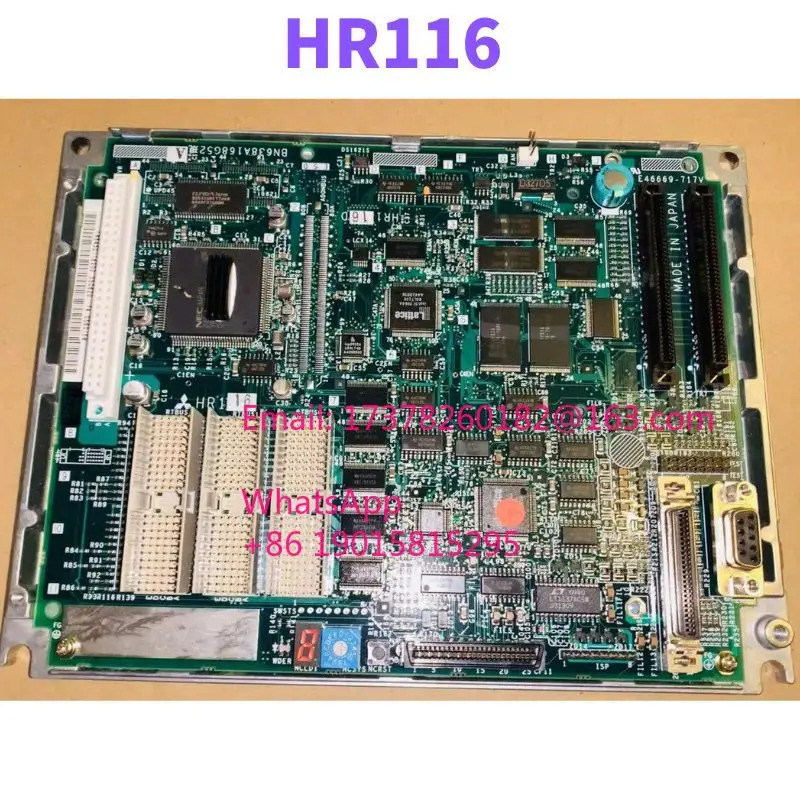 리퍼 HR116 시스템 마더보드 완료