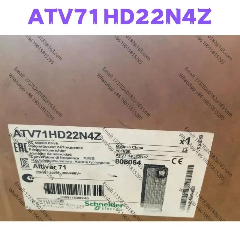 ATV71HD22N4Z 주파수 변환기 리퍼 완료