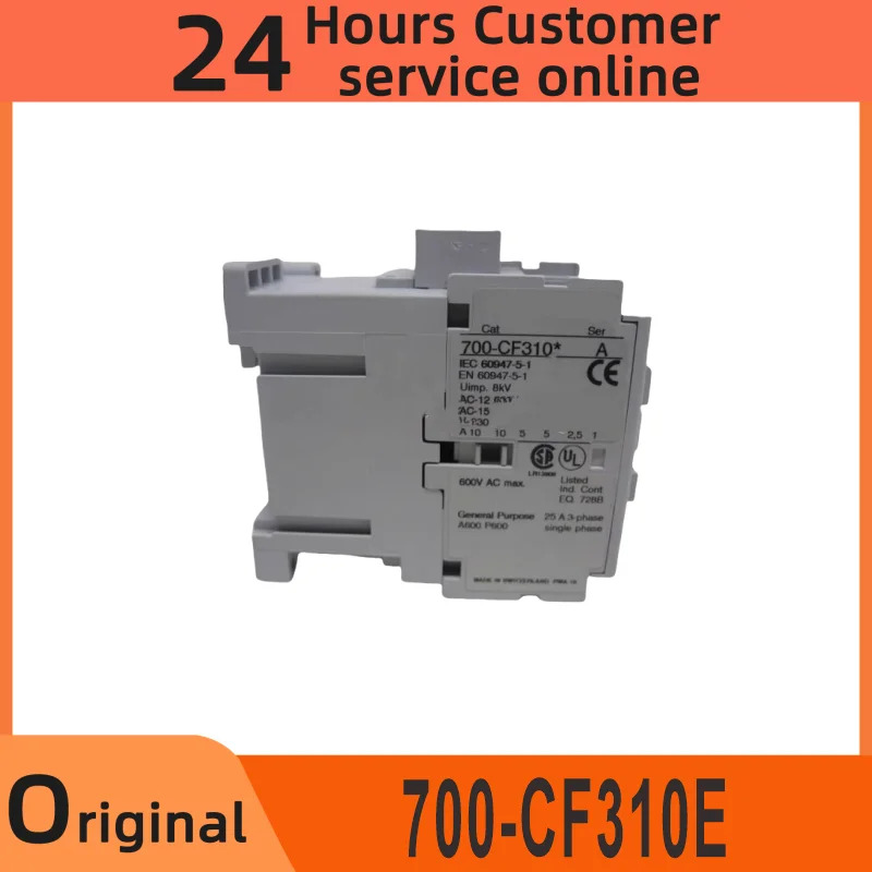 오리지널 AB 접촉기 모듈 700-CF310E x A DC24V