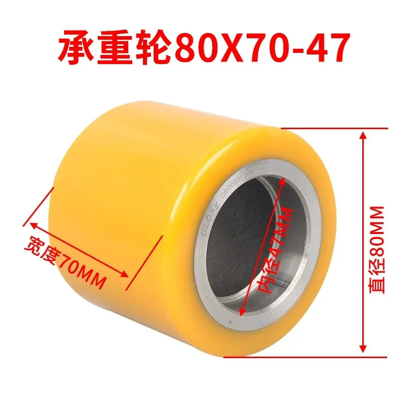 Zhongli 전기 휠 액세서리 베어링 Heli 접지 Niu 80x60 하베어링 Xiaojin