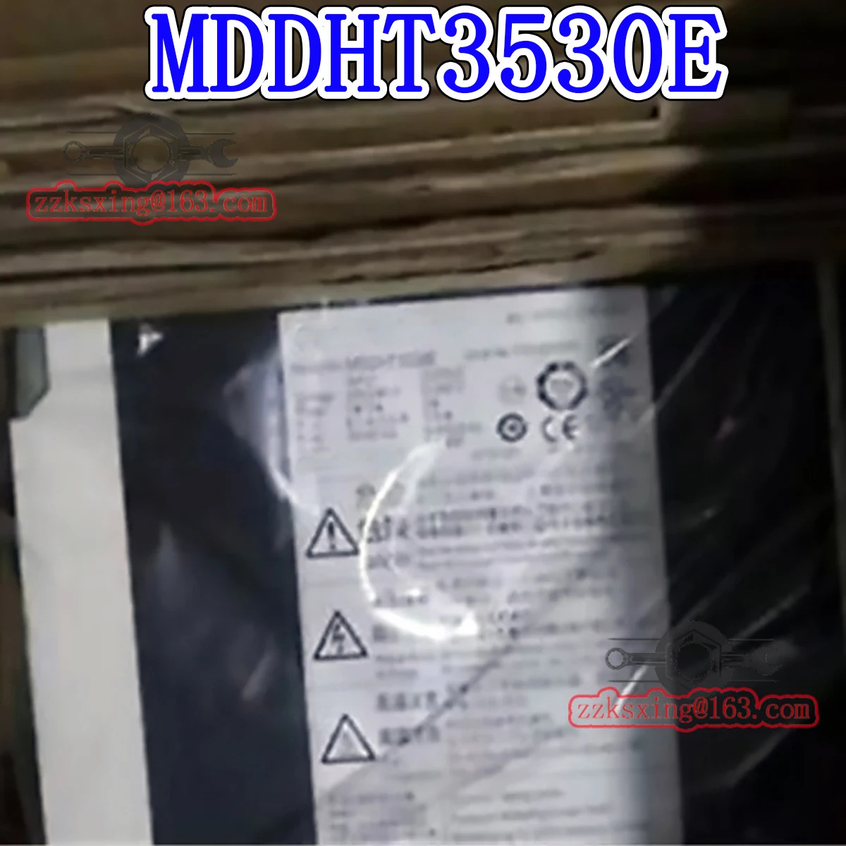 밀기울 새 MDDHT3530E 오리지널 AC 서보 드라이버박스 포함