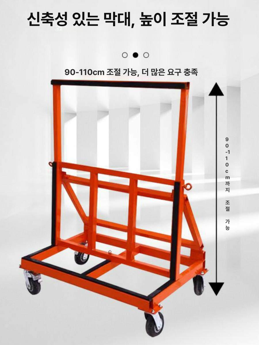 이동식 운반대차 수레 트롤리 운반기 접이식유리 구루마 작업용 운반카트 핸드카트 - 상세 이미지 2