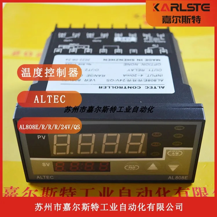 ALTEC 온도 컨트롤러 AL808E L R 0 Q10P8 사신