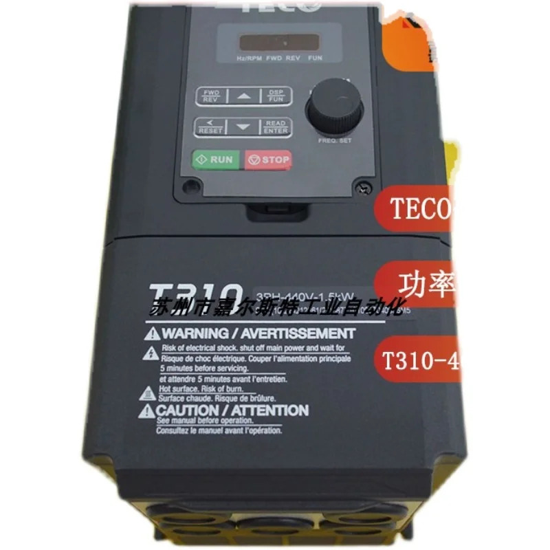 TECO 동원 인버터 T310-4002-H3C 환영합니다 신