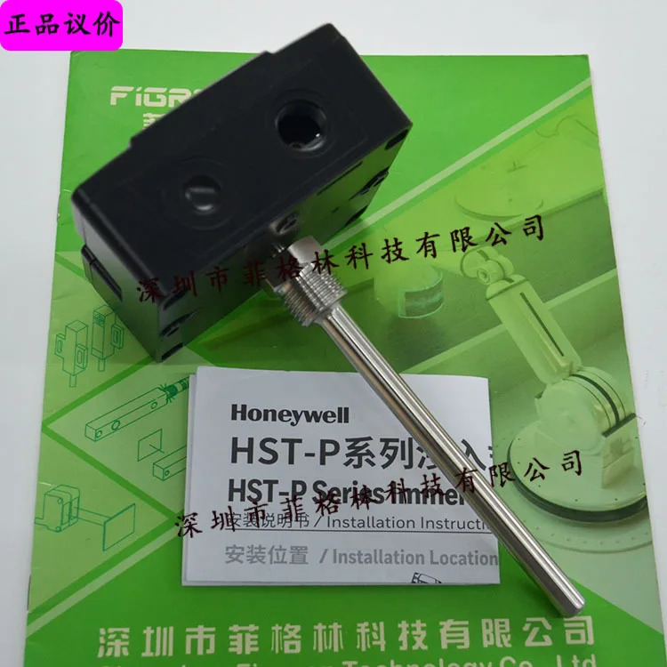 VF20-1B54NW는 HST-PB6 하니웰 온도 습도 센서 단종되었습니다.