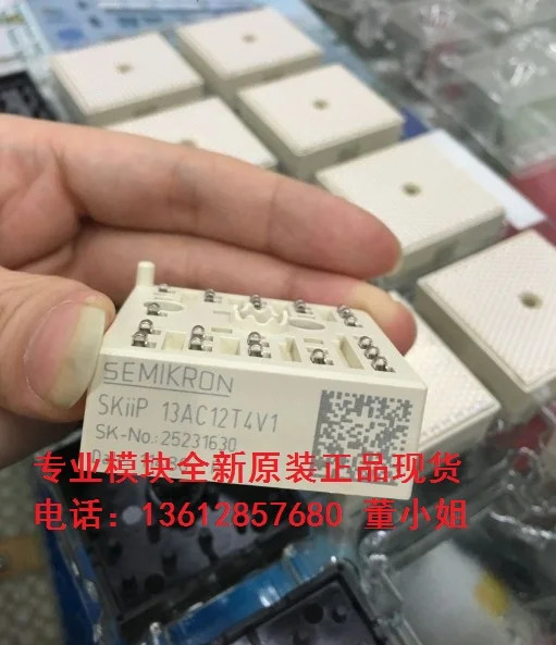 3상브리지 모듈 SKIIP11AC126V1 SKIIP11AC12T4V1 SKIIP12AC12T4V1 SKIIP13AC126V1 SKIIP13AC12T4V1 신