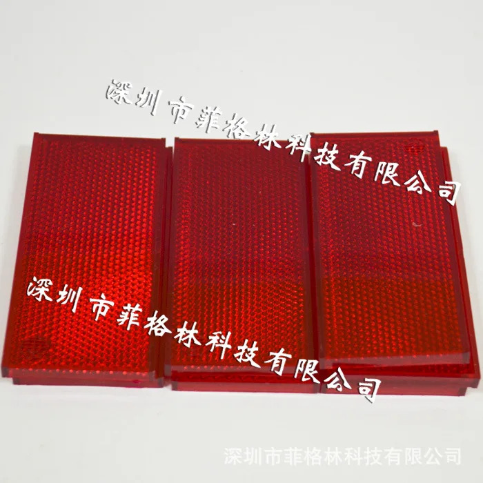 실물 45 X 95mm 보안협회 ANHYUP 라이트커튼렌즈해주세요