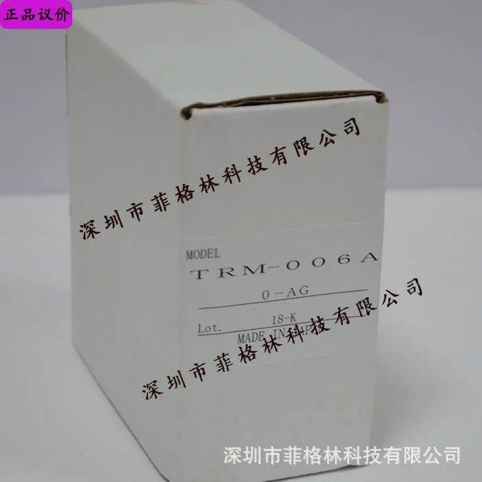실물 TRM-006A 일본 토호 디지털 디스플레이 계측기해 주세요
