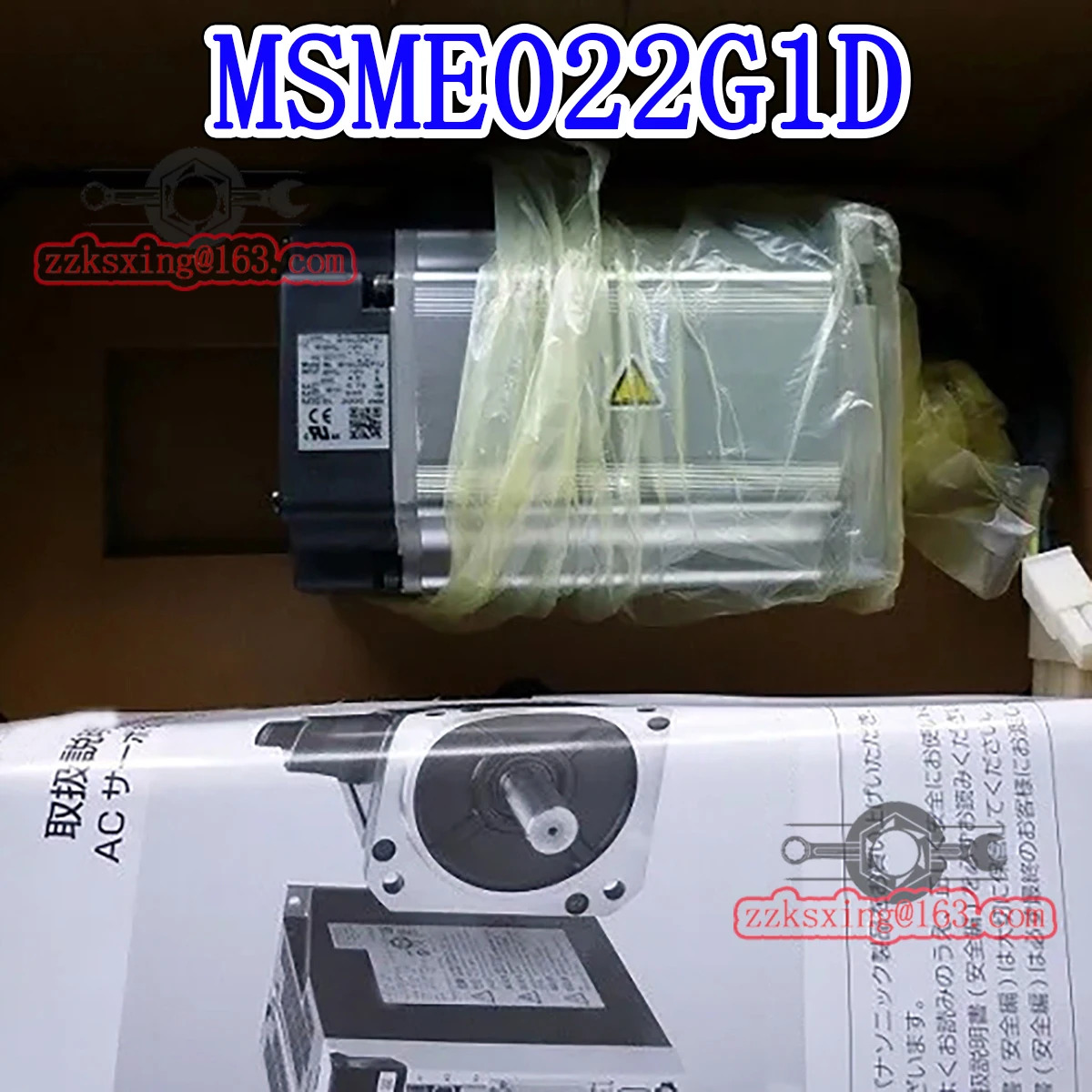 MSME022G1D 오리지널 AC 서보모터