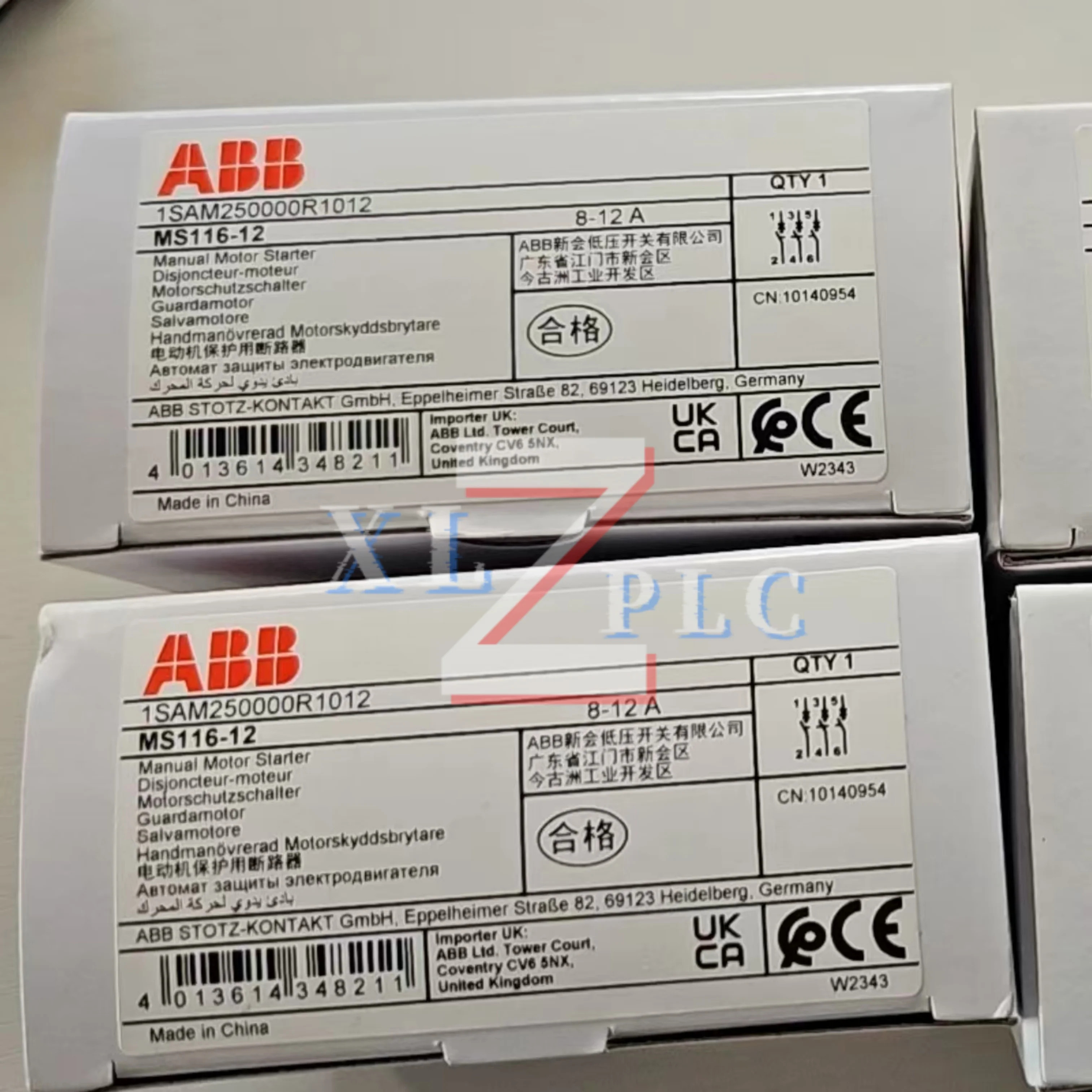 모터 회로차단기 MS116-10 원본 MS116-12 MS116-16