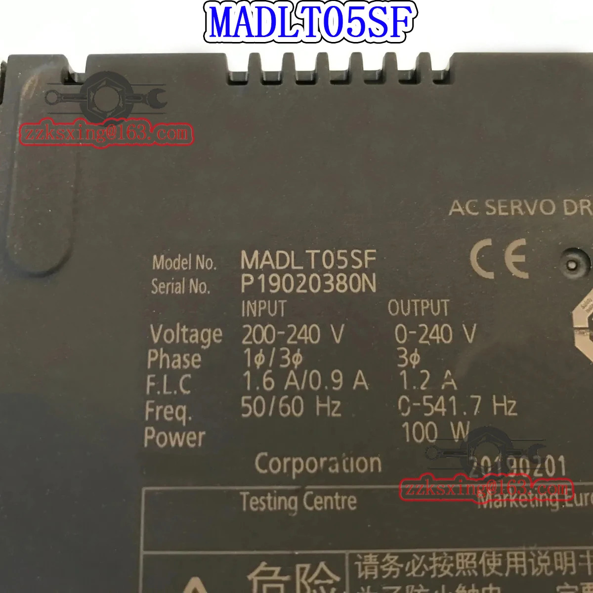 MADLT05SF 오리지널 AC 서보 드라이버 내