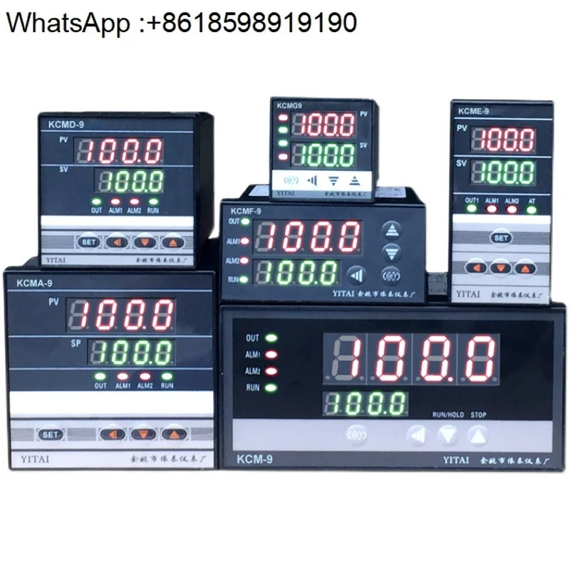 RS485 통신 온도 조절기 4-20mA PID 디지털 디스플레이 Modbus
